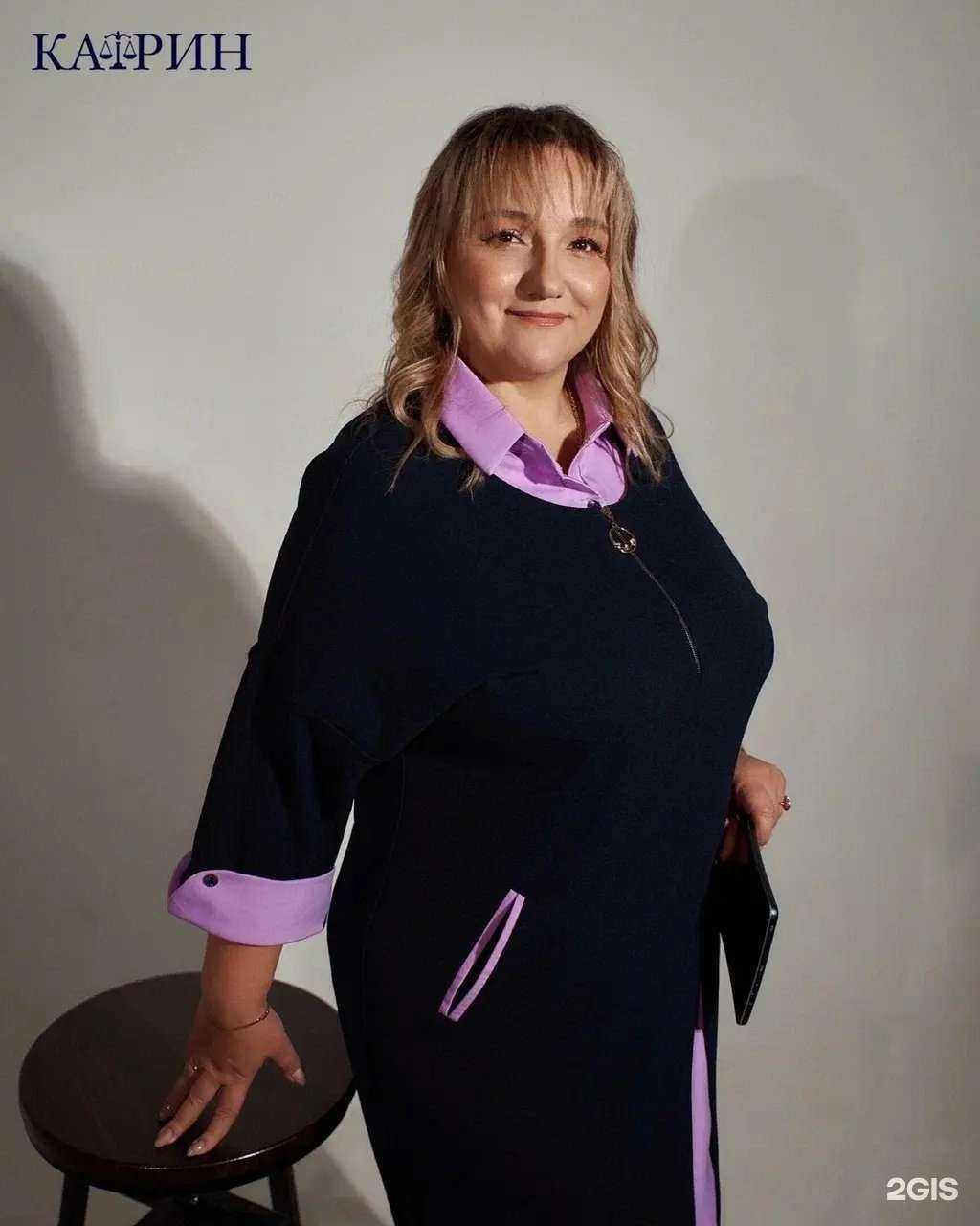 Отзывы на компанию Катрин в Коммунарке c фото