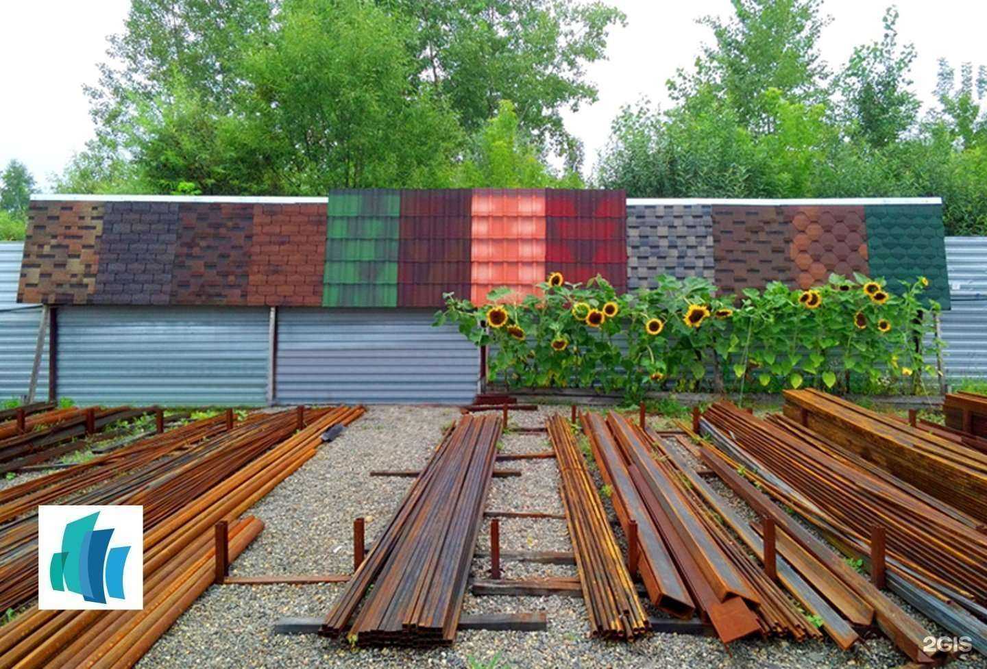 Отзывы на компанию Ладья в г. Междуреченск c фото