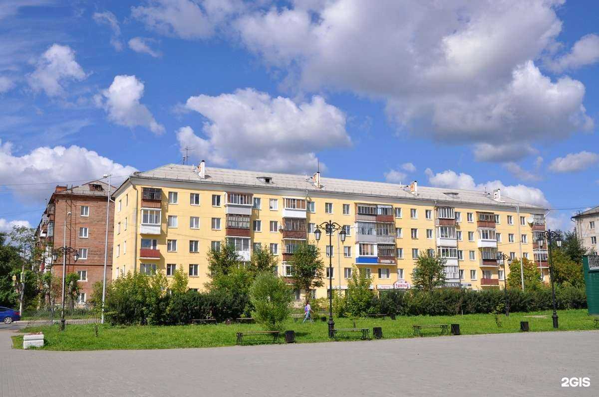 Отзывы на компанию 2 евро в Нижнем Тагиле c фото - фотография 2 из 2