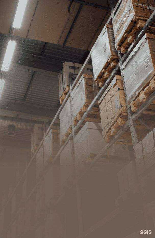 Отзывы на компанию Armtek в Туле c фото