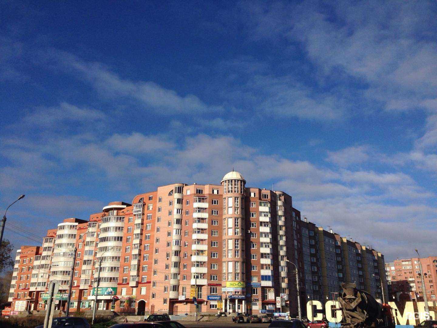 Отзывы на компанию Семицветик в Архангельске c фото - фотография 2 из 2