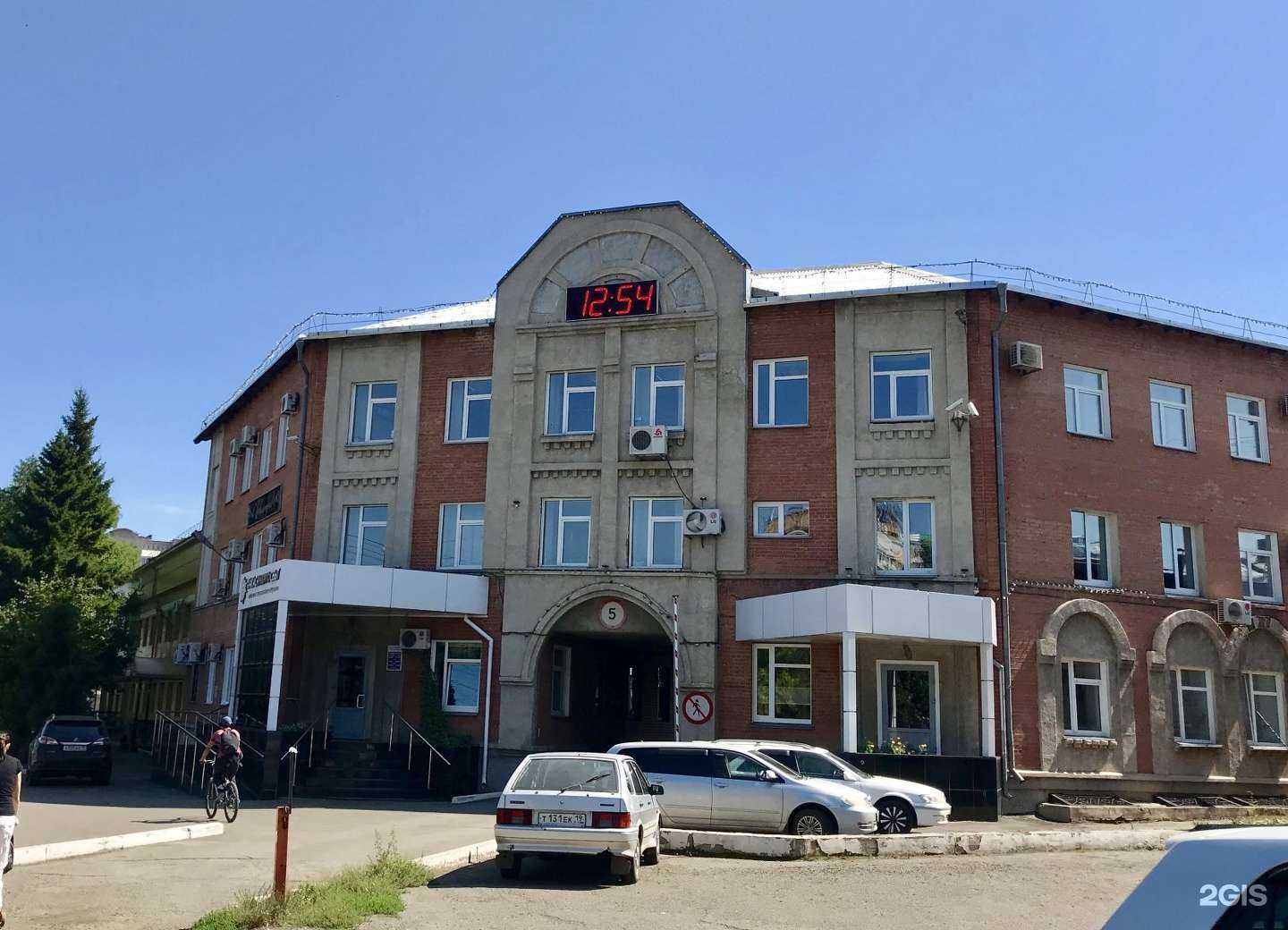 Отзывы на компанию Beautinail в Абакане c фото - фотография 2 из 2