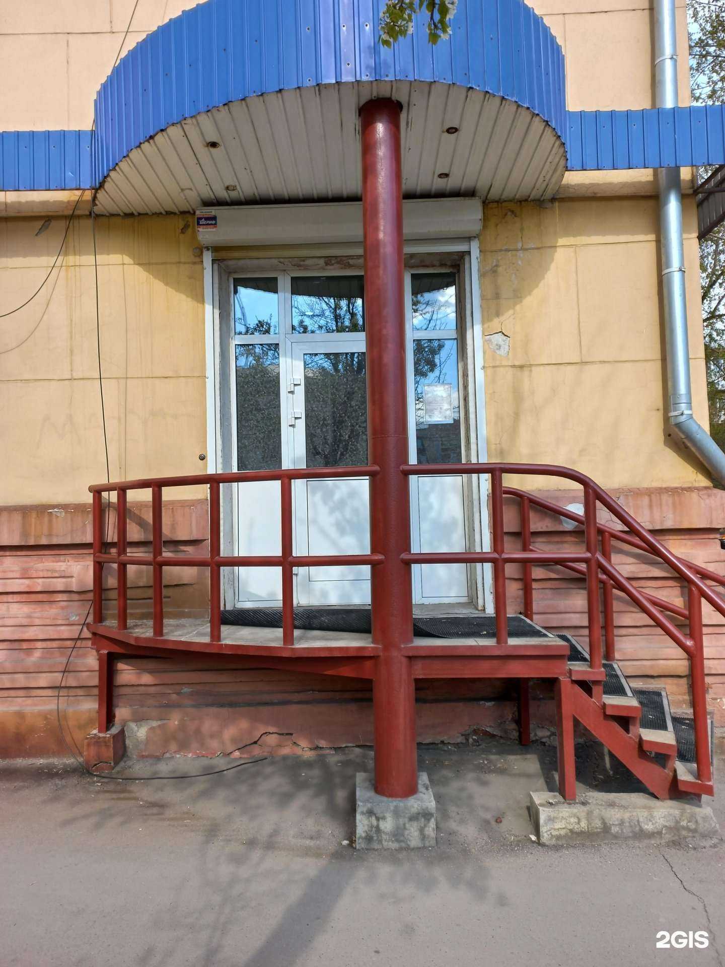 Отзывы на компанию Пожтехпром-безопасность в Иркутске c фото