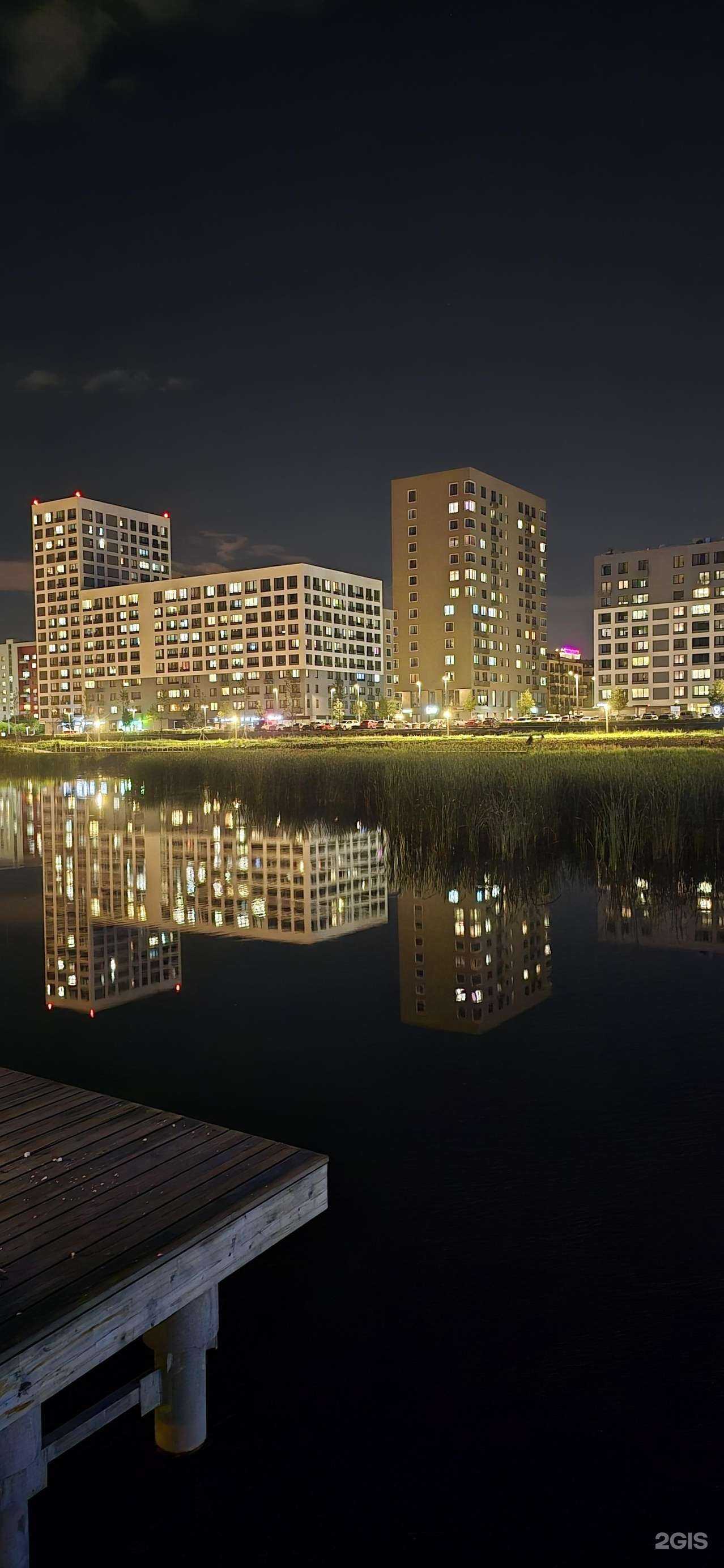 Отзывы на компанию РосПорт в Тюмени c фото - фотография 2 из 2