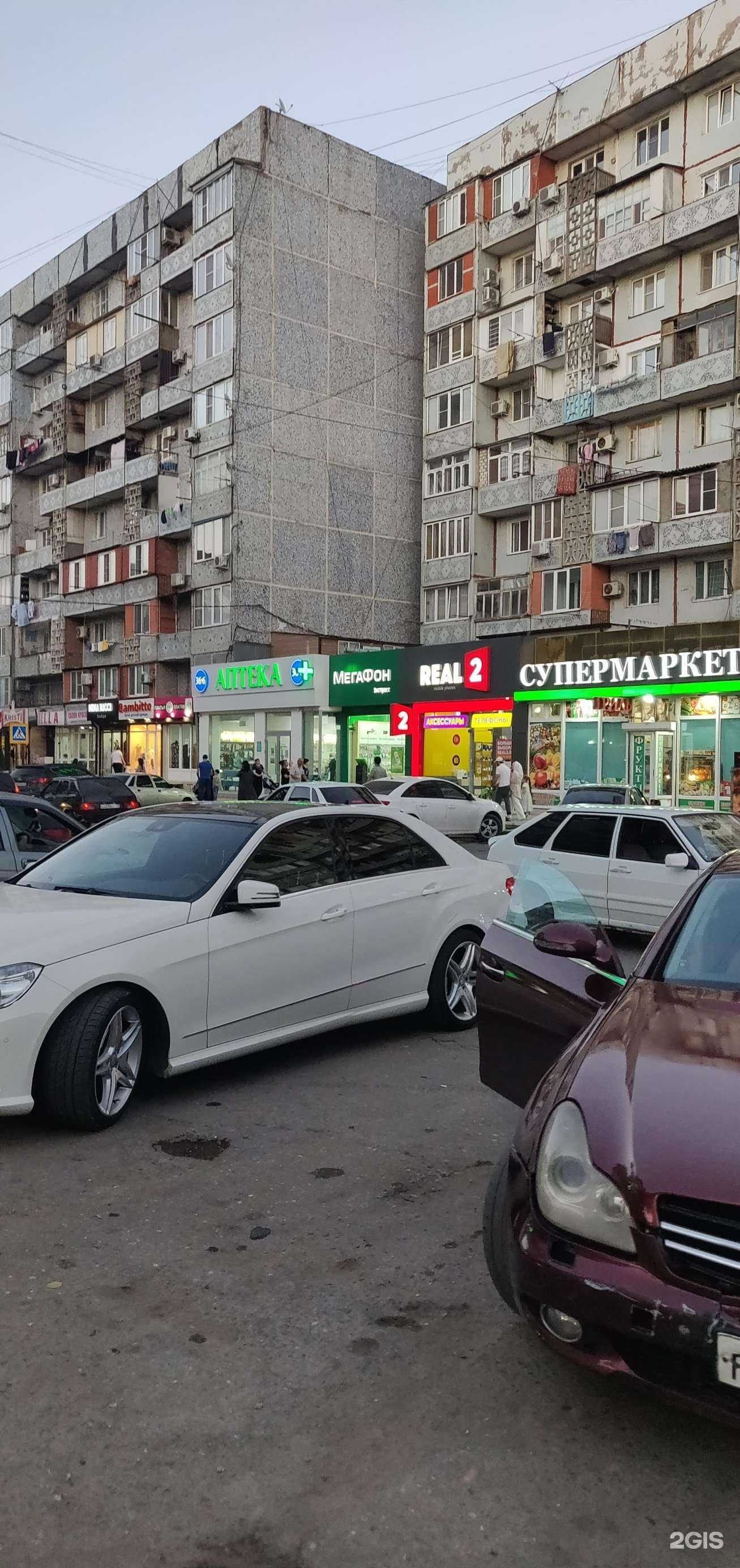 Отзывы на компанию Хлебная в Махачкале c фото - фотография 2 из 2