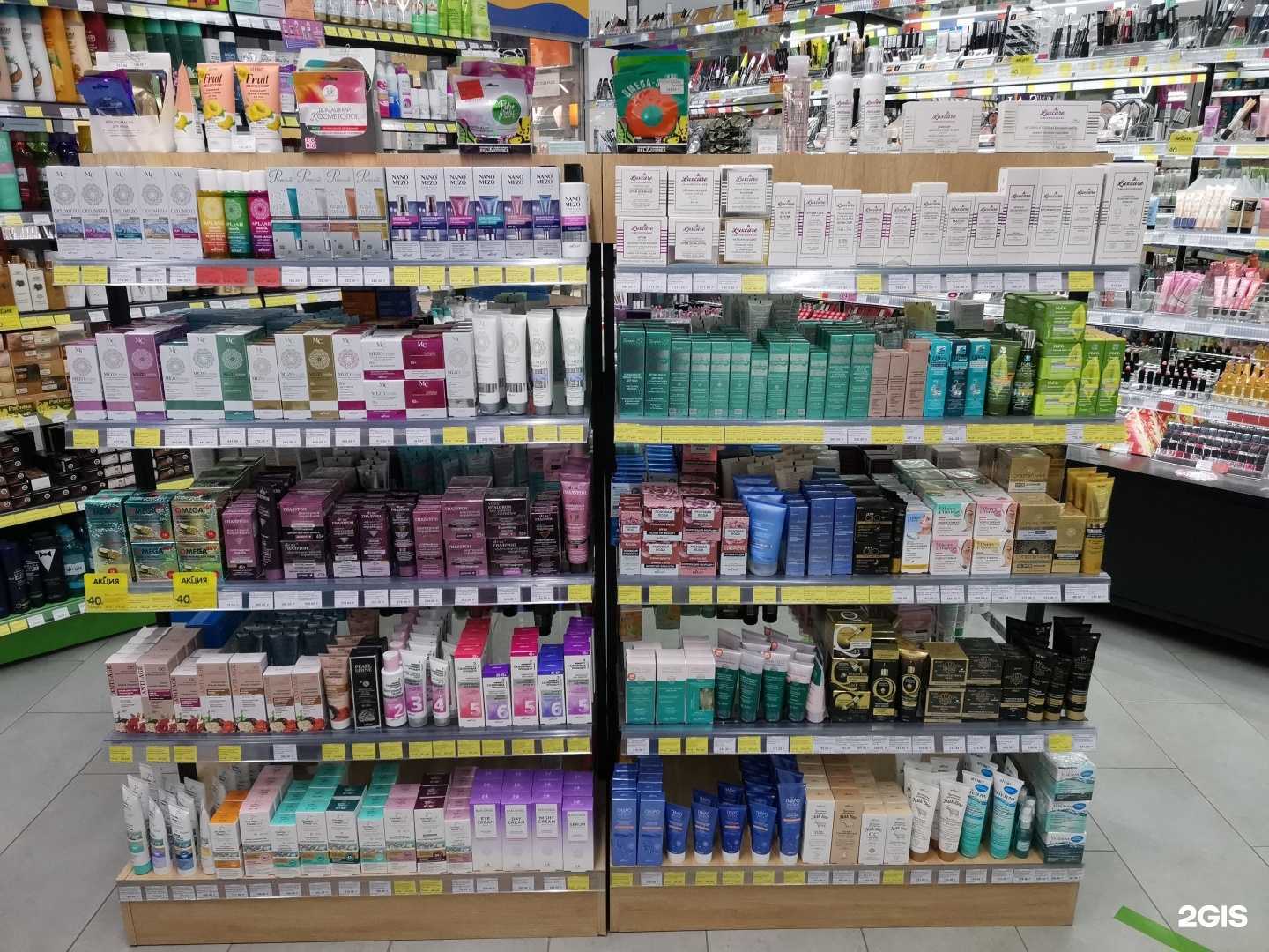 Отзывы на компанию bk | Белорусская косметика в Пскове c фото