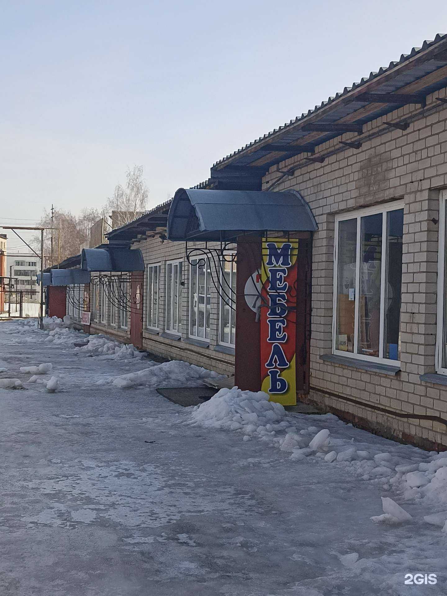 Отзывы на компанию Мебельный магазин в Елабуге c фото