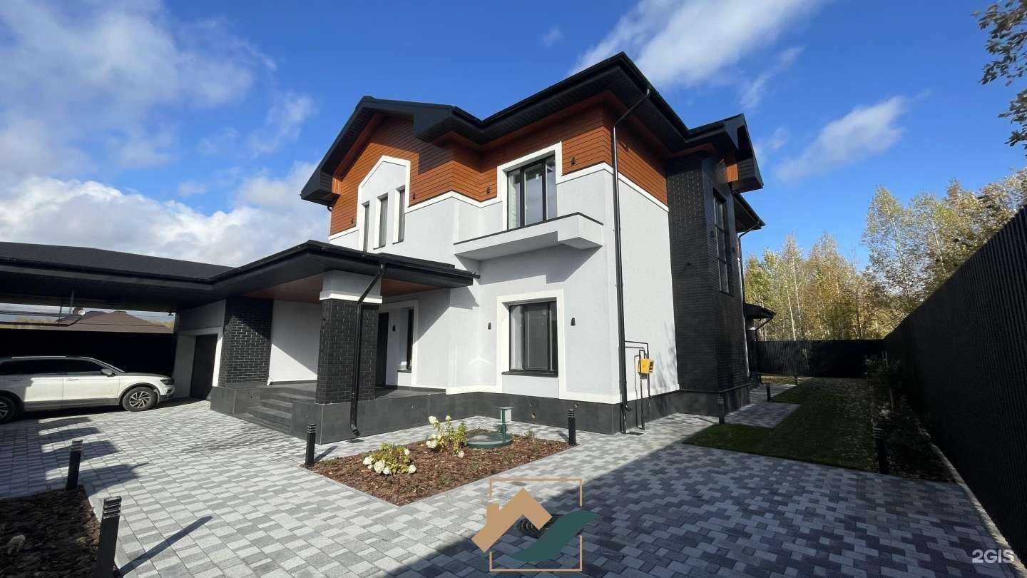 Отзывы на компанию Гратодом в Казани c фото