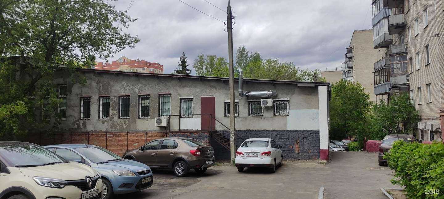 Отзывы на компанию Сауна на Зелëновской в Подольске c фото - фотография 2 из 2