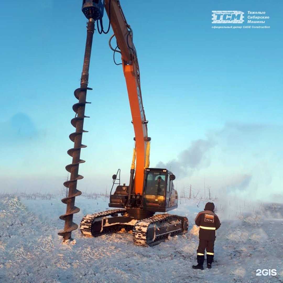 Отзывы на компанию ТСМ в г. Норильск c фото