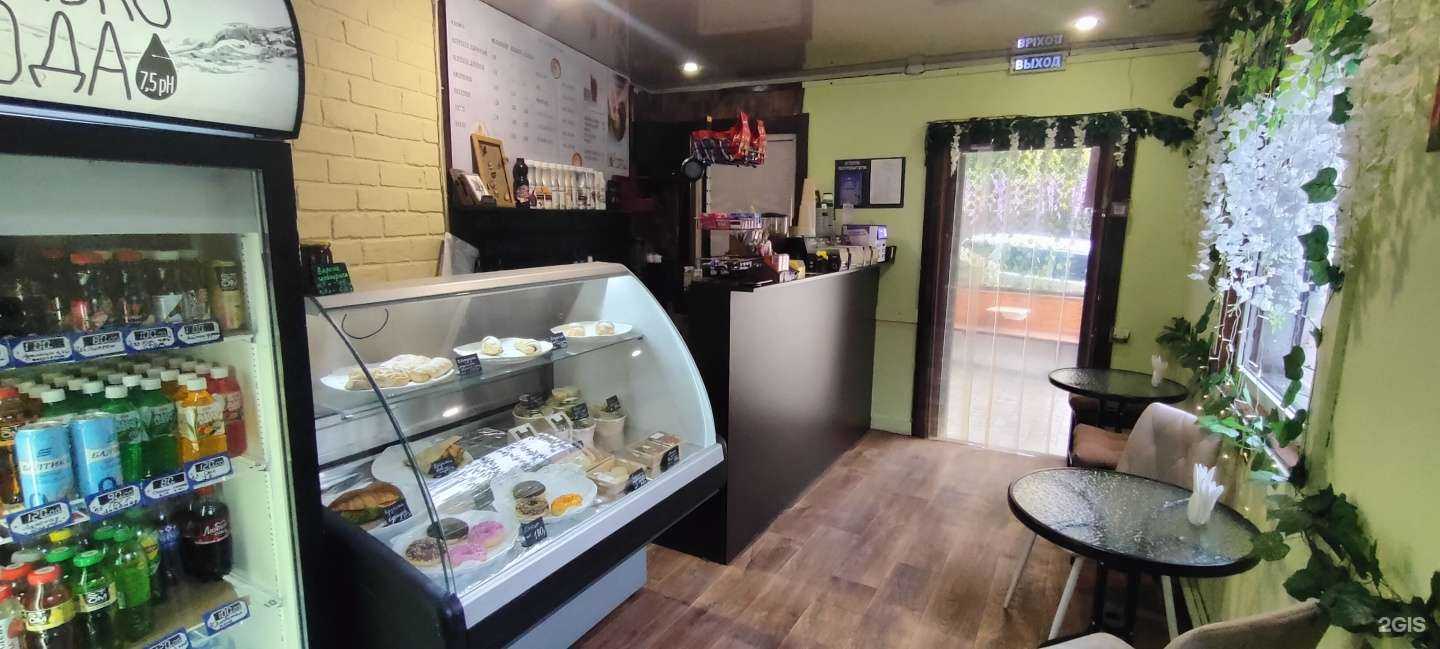 Отзывы на компанию Coffee love в Сочи c фото