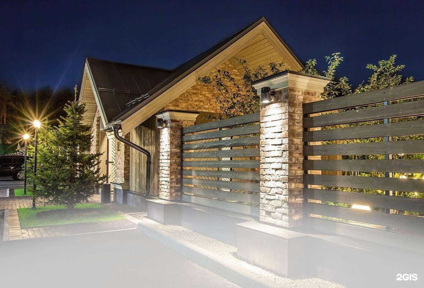 Отзывы на компанию Netvorot.ru в Сергиеве Посаде c фото