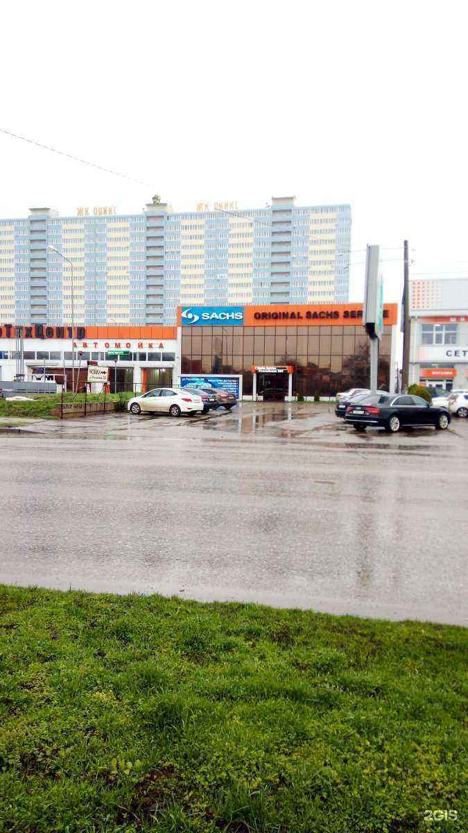 Отзывы на компанию ya_na_igle в Краснодаре c фото - фотография 2 из 2