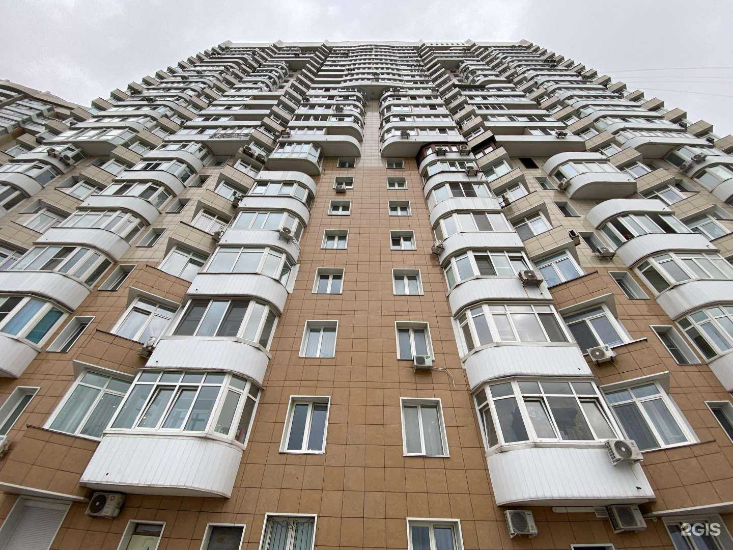 Отзывы на компанию She в Владивостоке c фото - фотография 2 из 2