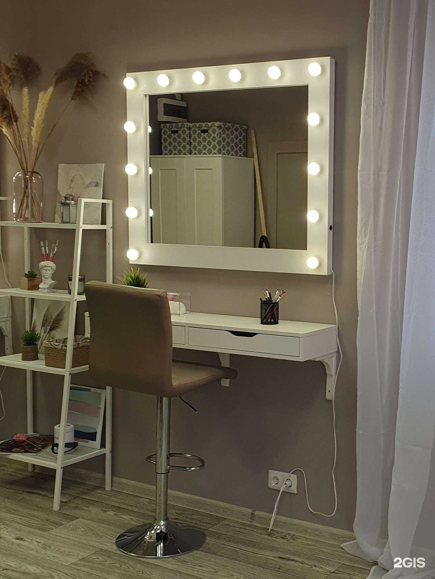 Отзывы на компанию Browow в Одинцове c фото