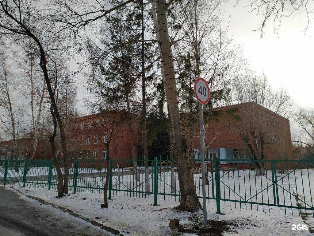 Отзывы на компанию Детская школа искусств №8 в Омске c фото - фотография 2 из 2