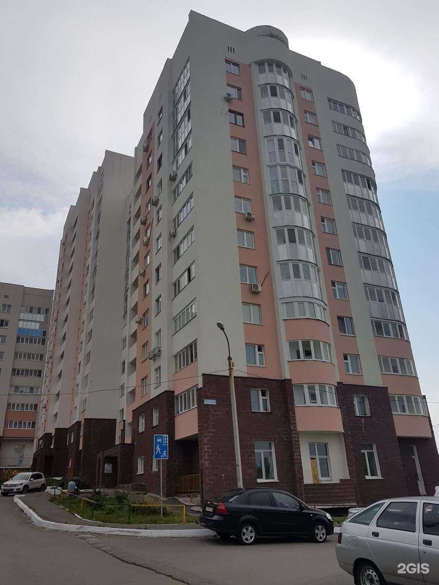 Отзывы на компанию Вектор в Уфе c фото