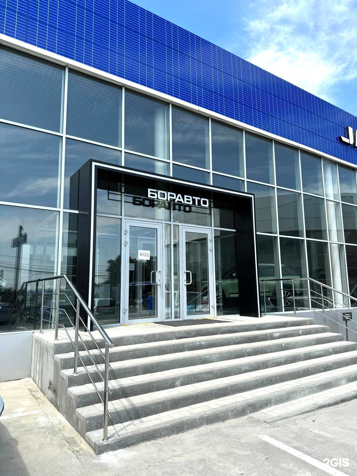 Отзывы на компанию Omoda Боравто в Ростове-на-Дону c фото