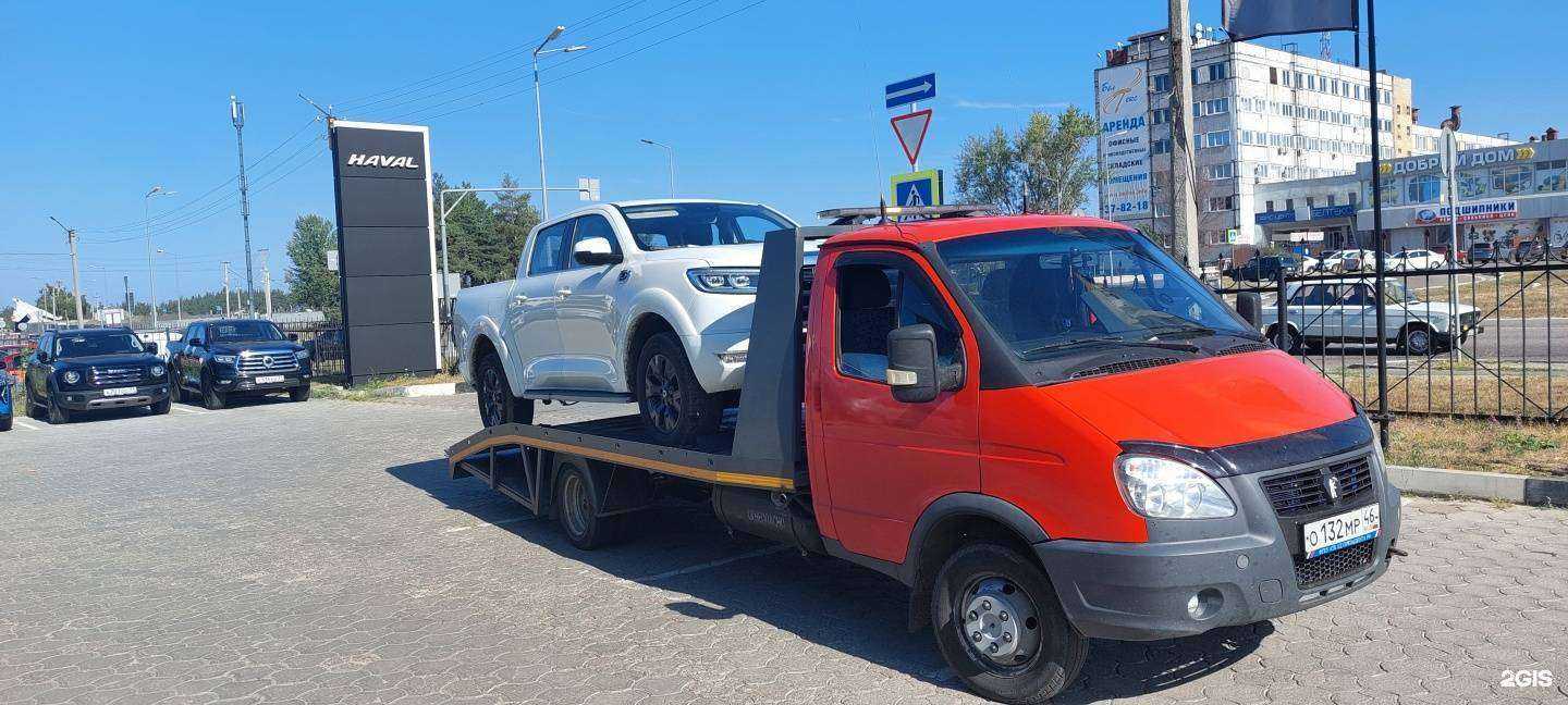 Отзывы на компанию Служба эвакуации в г. Курск c фото