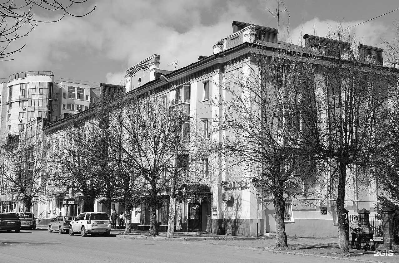 Отзывы на компанию Жако в Уфе c фото - фотография 2 из 2