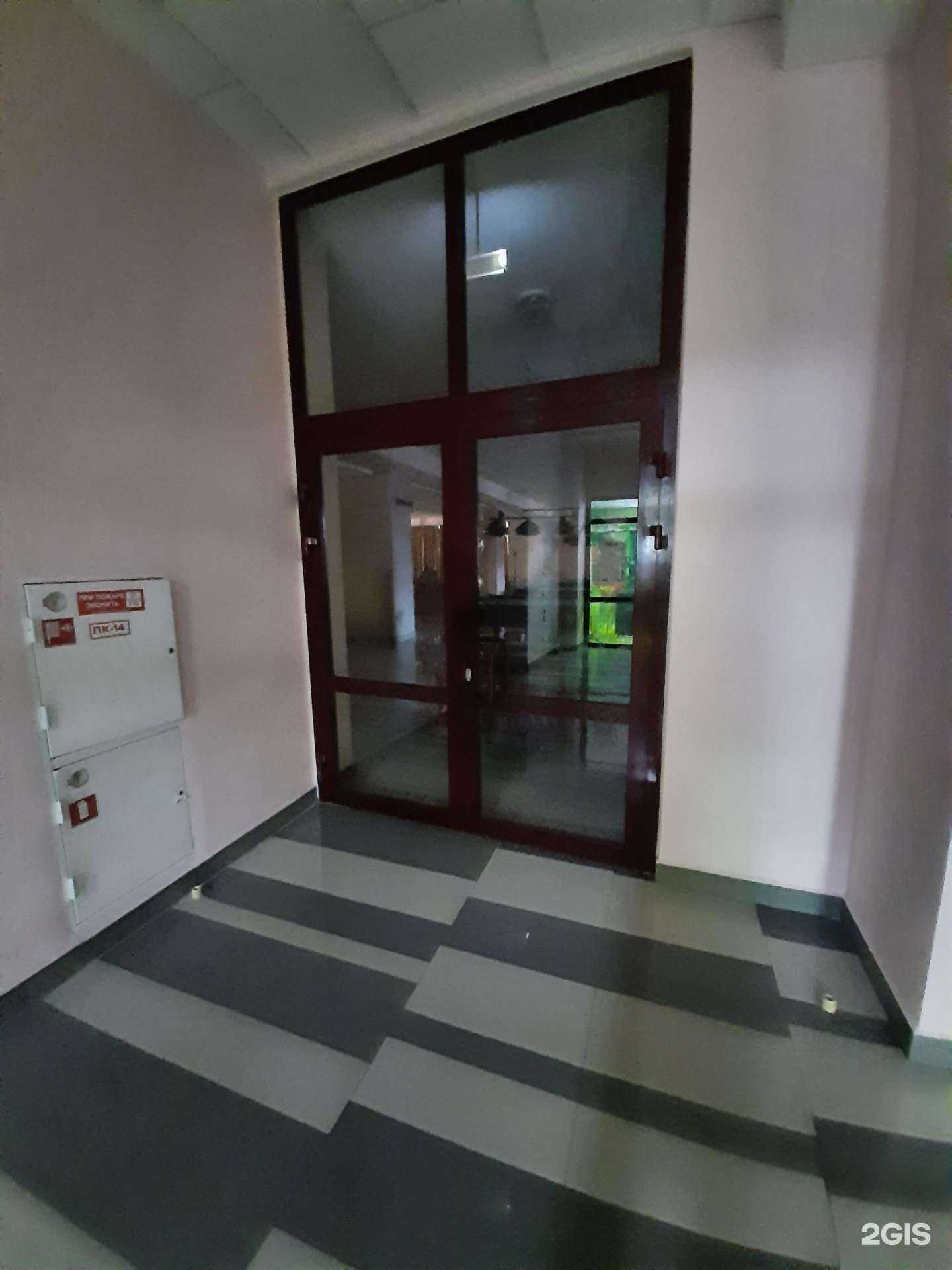 Отзывы на компанию Рубин в г. Омск c фото