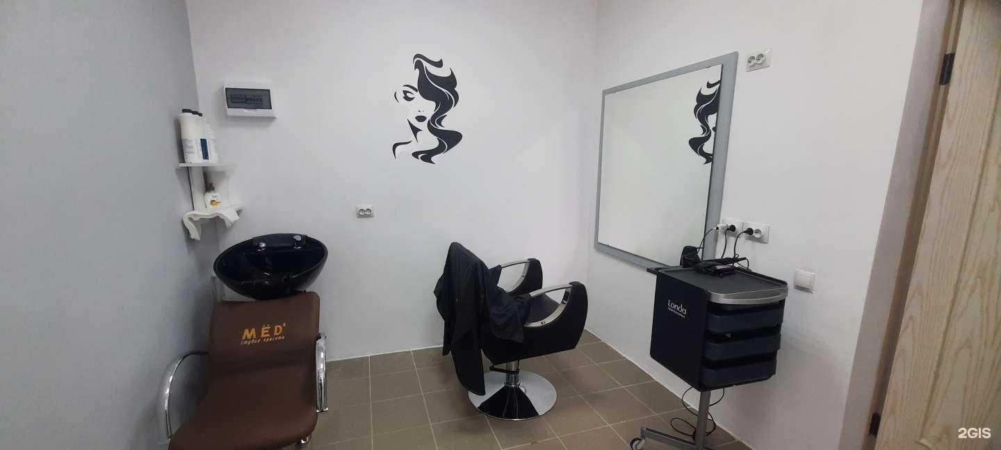 Отзывы на компанию Парикмахерская в Омске c фото