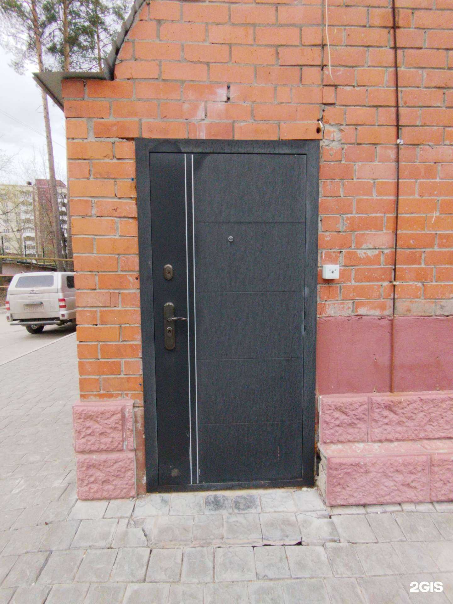 Отзывы на компанию Кабинет массажа в Димитровграде c фото