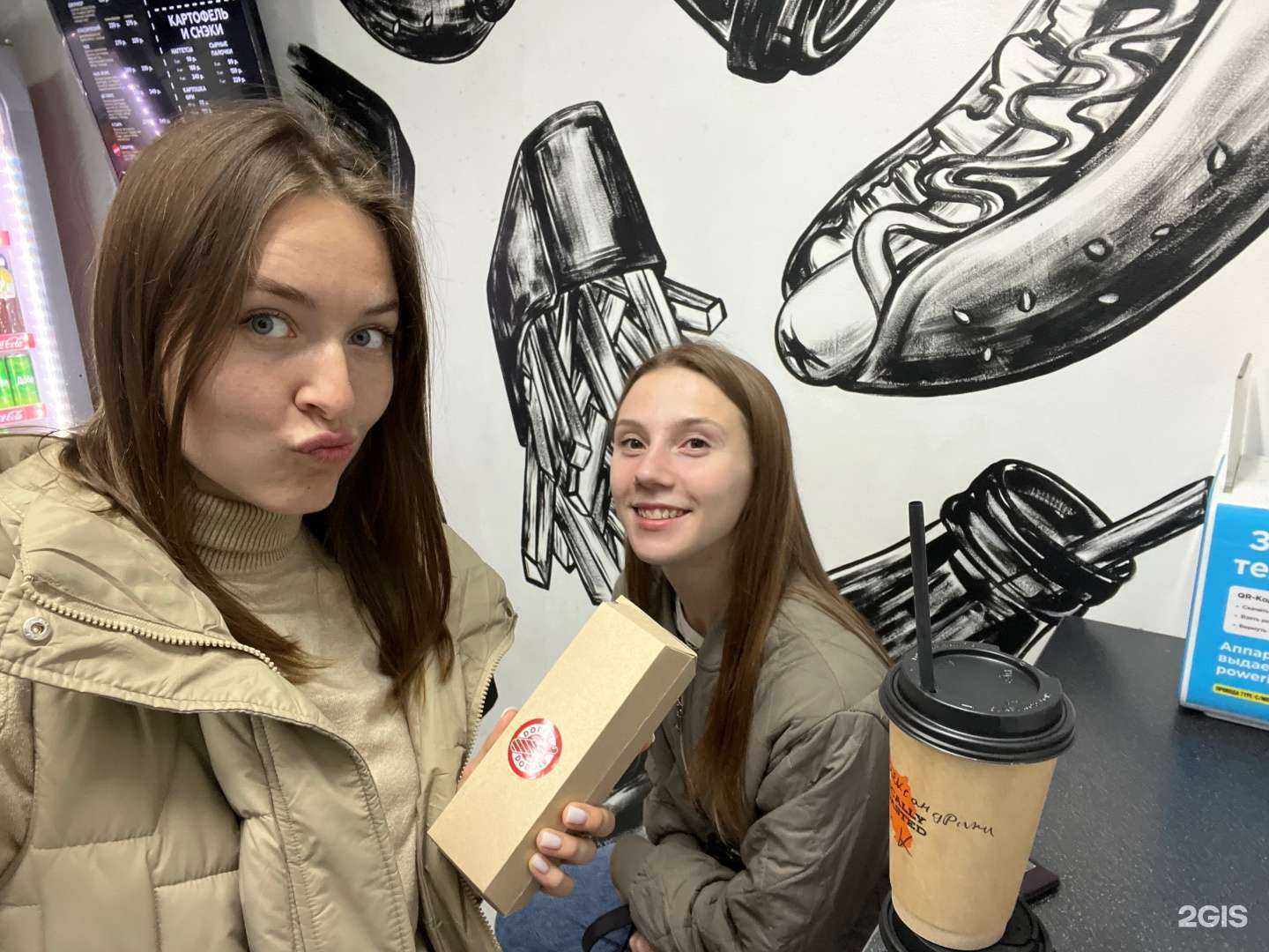 Отзывы на компанию Doгги doggie в Омске c фото