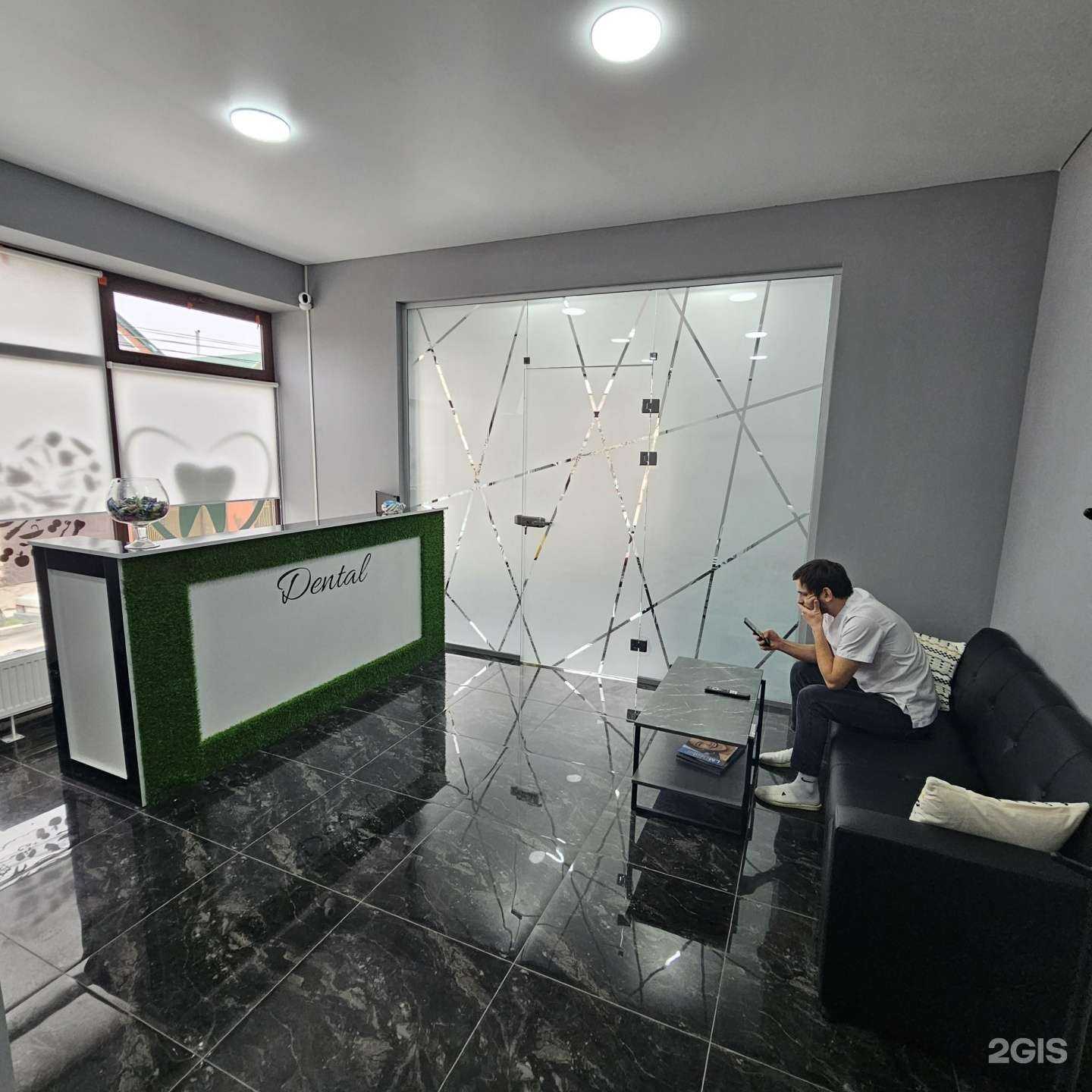 Отзывы на компанию Dr Sultanova в г. Хасавюрт c фото