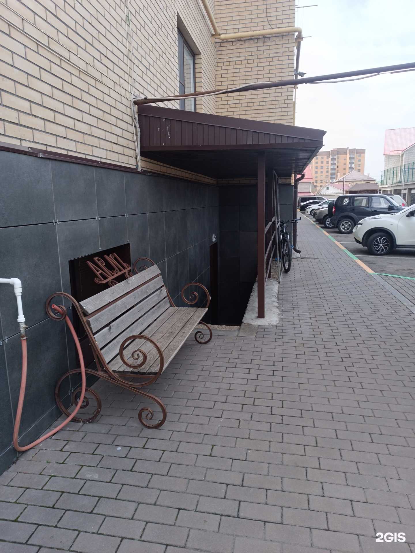 Отзывы на компанию Студия массажа в г. Черкесск c фото