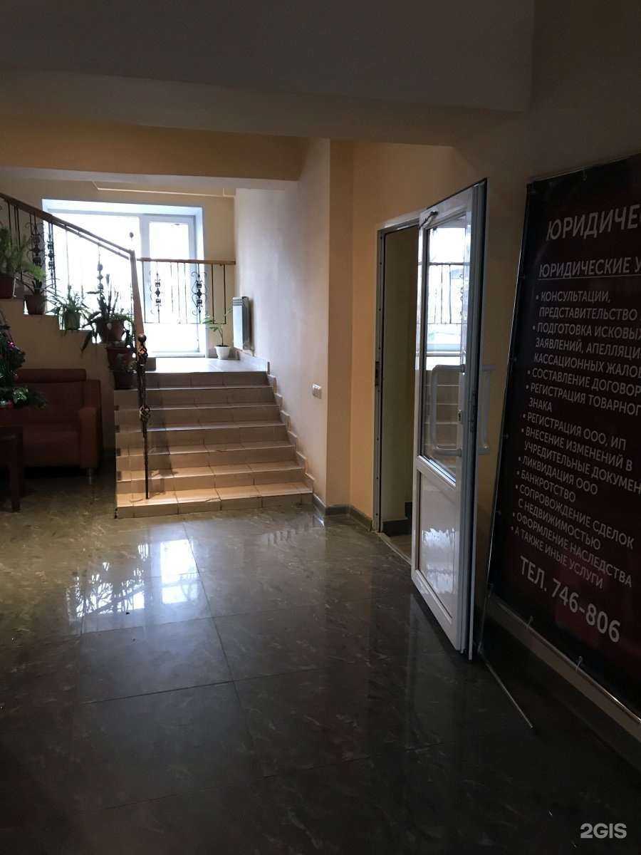 Отзывы на компанию Алгоритм в Курске c фото