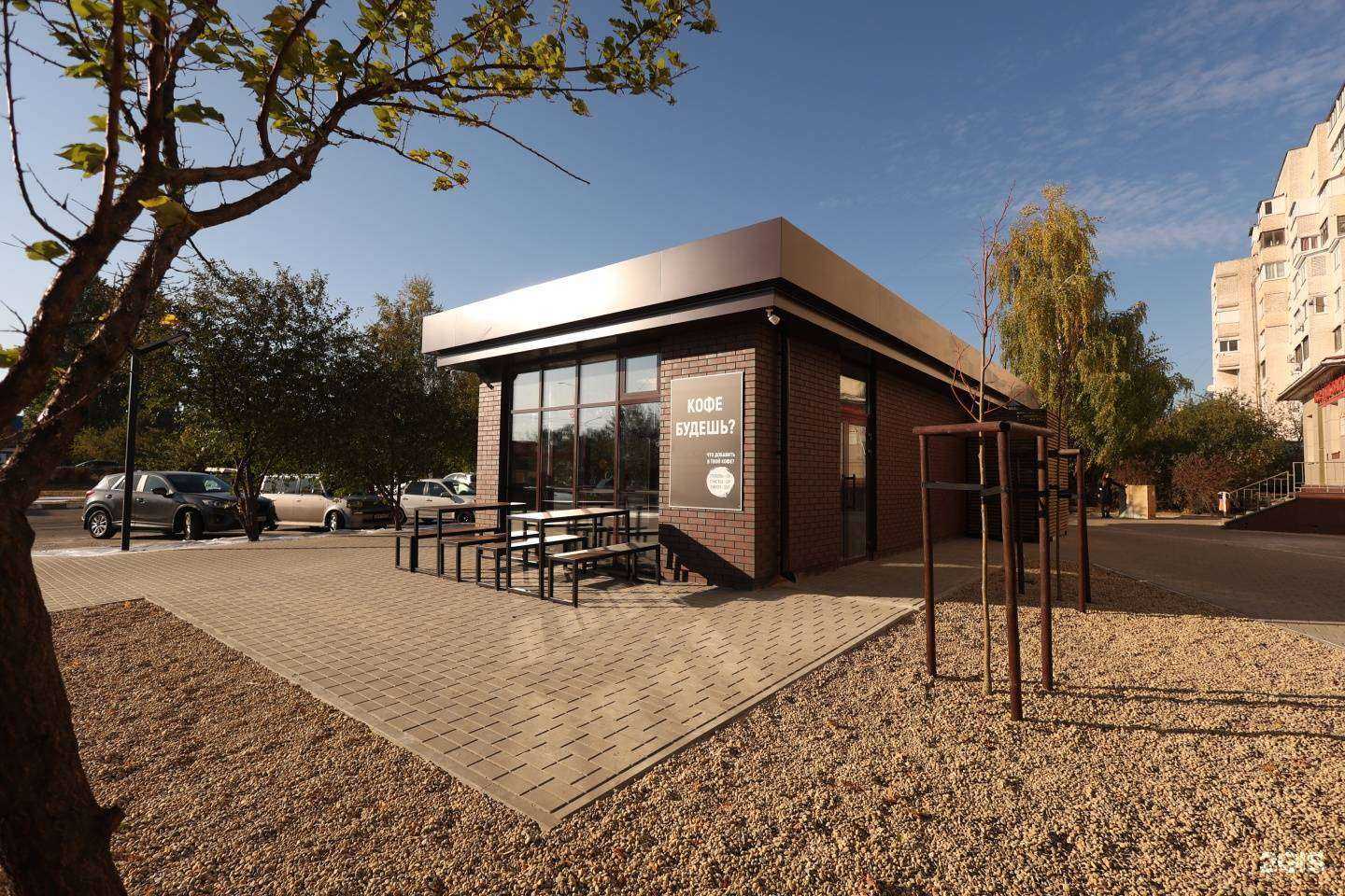 Отзывы на компанию Мистер Бургер в г. Белгород c фото