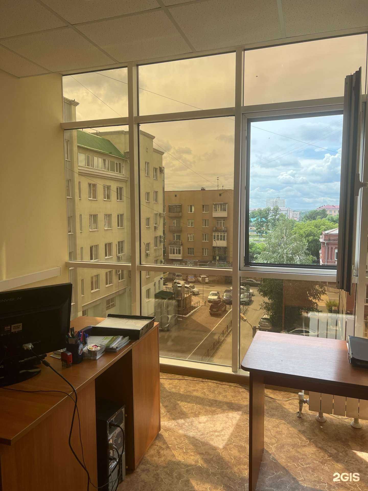 Отзывы на компанию Тренд  в Омске c фото