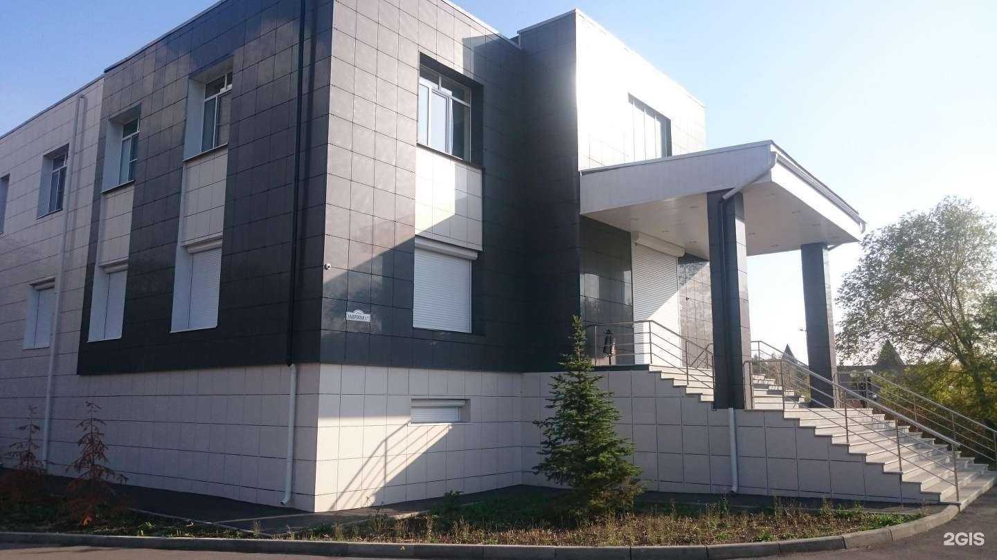 Отзывы на компанию Риф в Магнитогорске c фото - фотография 2 из 2