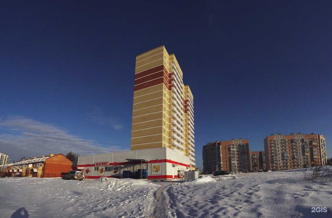 Отзывы на компанию Медведь в Ярославле c фото - фотография 2 из 2