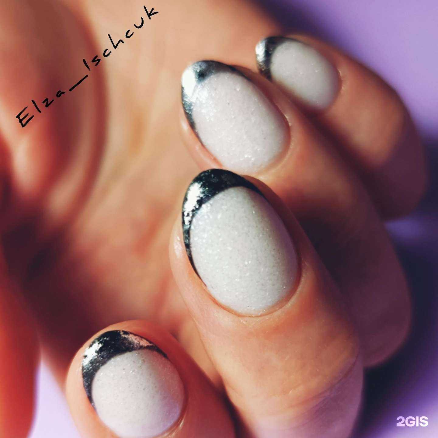 Отзывы на компанию Красивая в Тюмени c фото