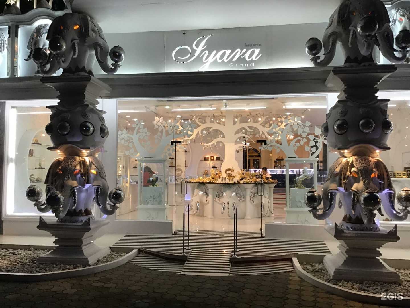 Отзывы на компанию Золотой путь в Кемерове c фото