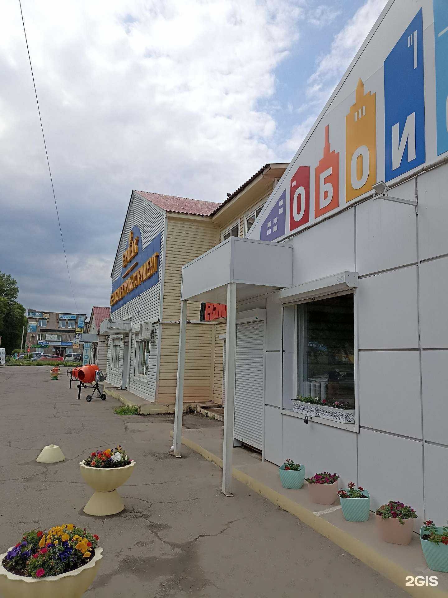 Отзывы на компанию Обои Сити в Абакане c фото - фотография 2 из 2