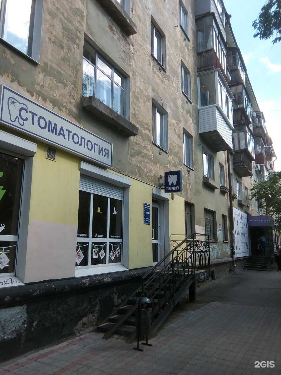 Отзывы на компанию Cool Recruit в Перми c фото