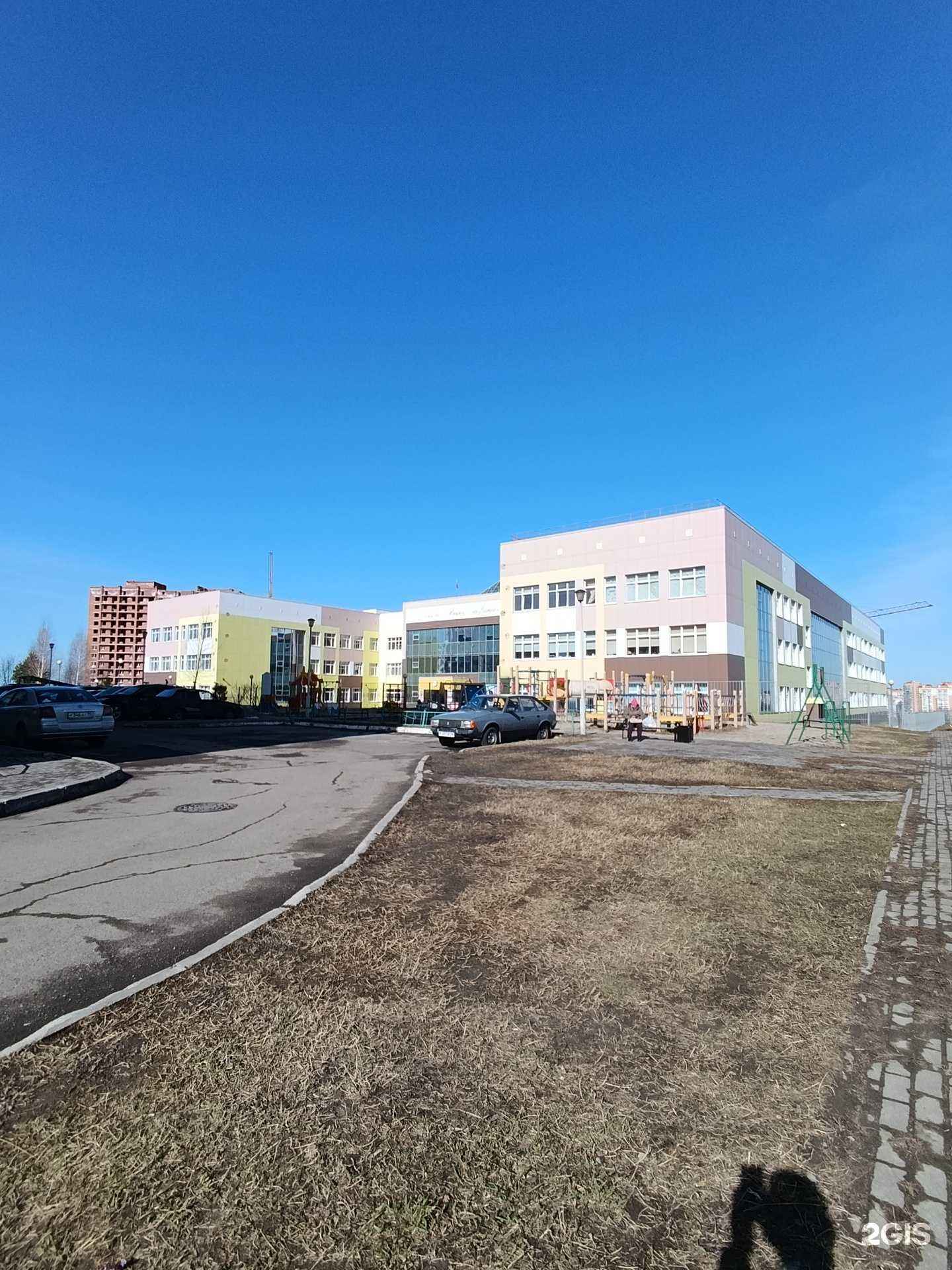 Отзывы на компанию Rubius Academy Junior в Томске c фото