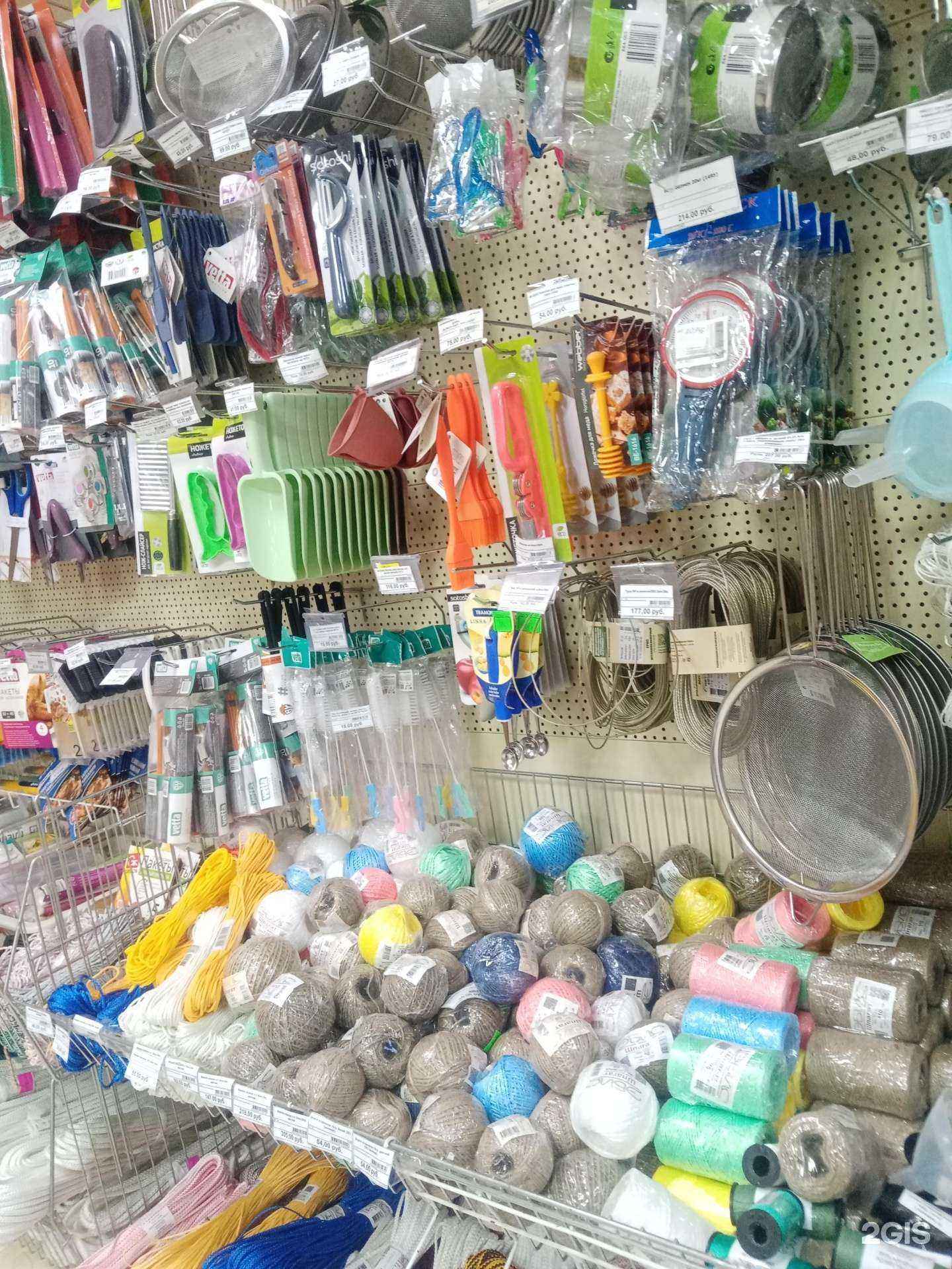 Отзывы на компанию Дом в Стерлитамаке c фото