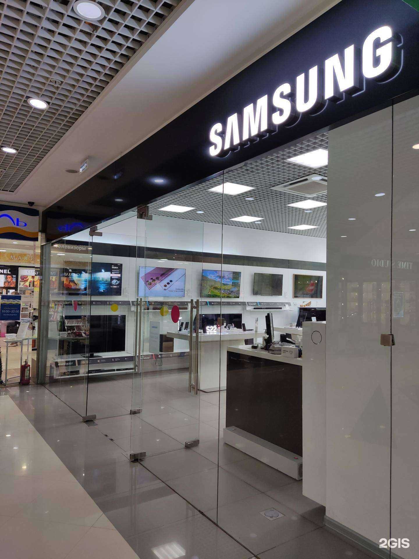 Отзывы на компанию Samsung в г. Люберцы c фото