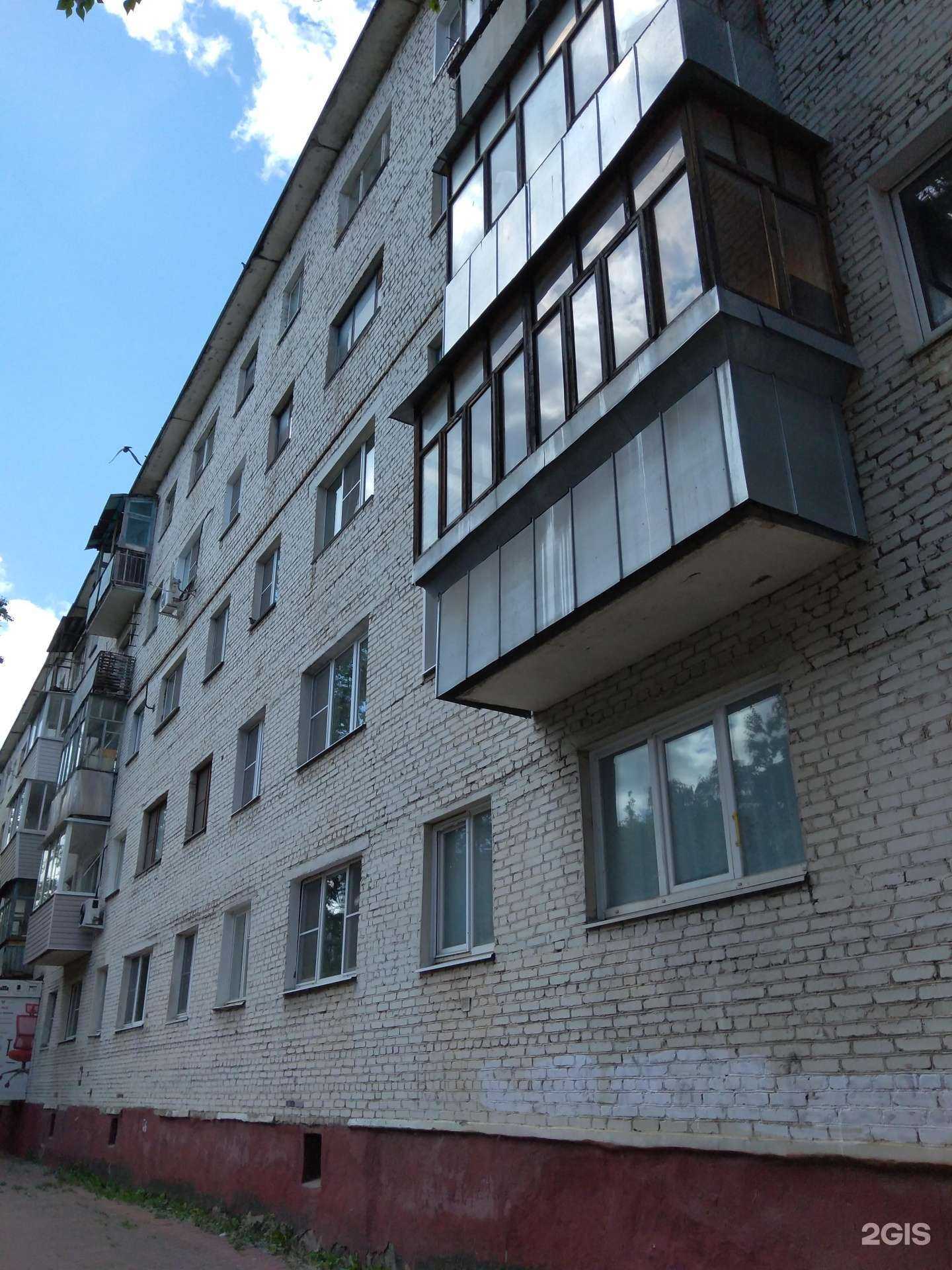 Отзывы на компанию Мясной в Калуге c фото - фотография 2 из 2