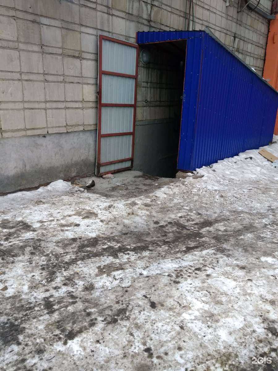 Отзывы на компанию Зоомагазин в г. Ангарск c фото