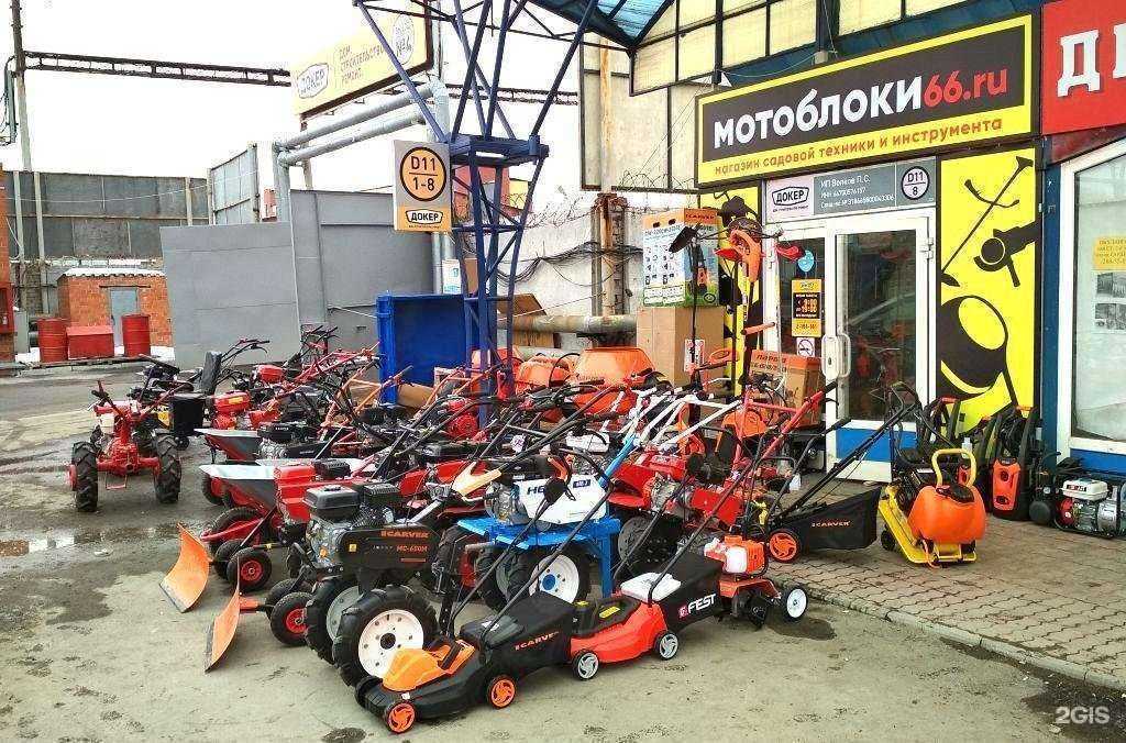 Отзывы на компанию Мотоблоки66 в г. Екатеринбург c фото