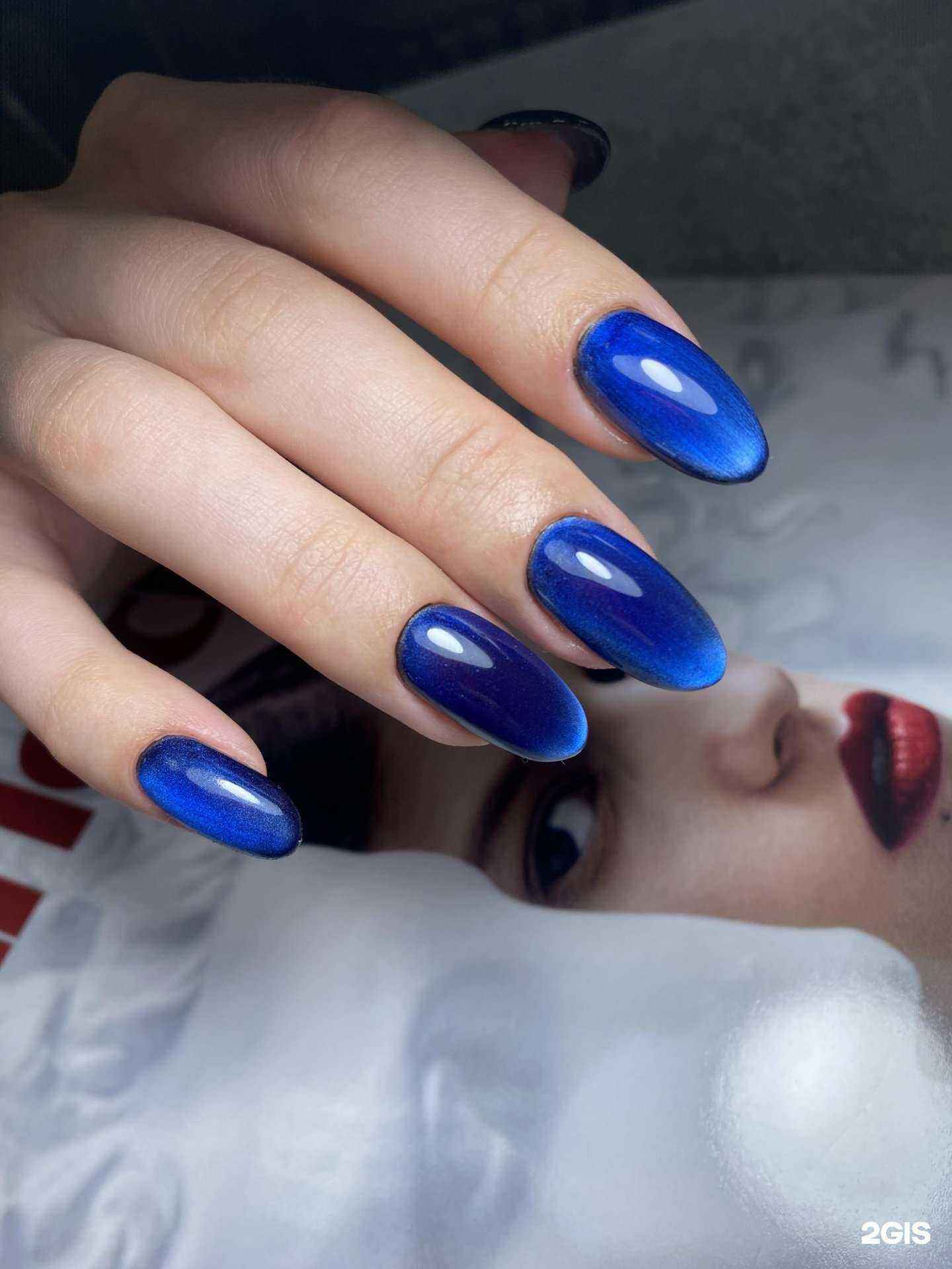 Отзывы на компанию PodoEstet в г. Новороссийск c фото