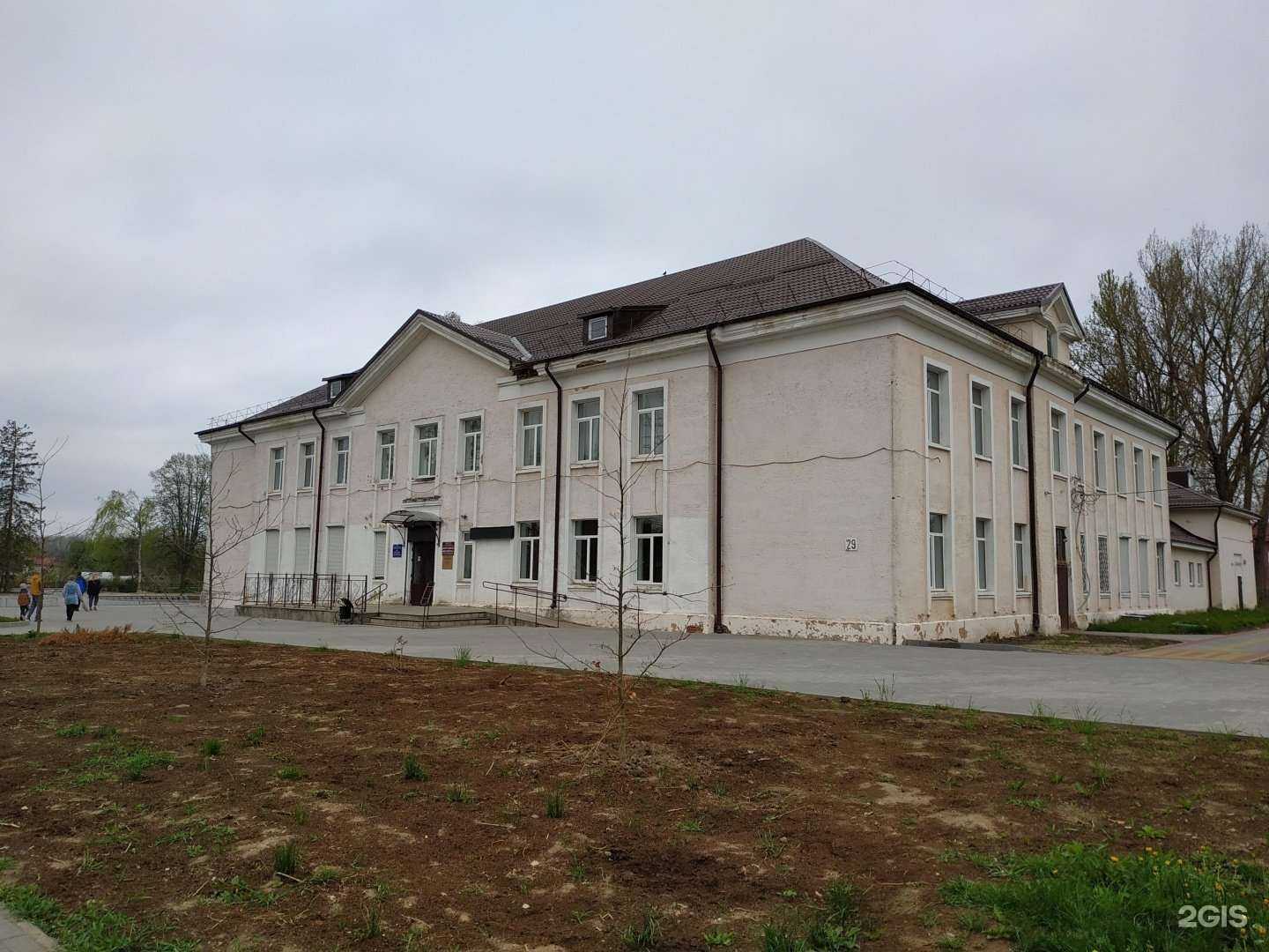 Отзывы на компанию Центр молодежи и спорта Краснознаменского городского округа в Краснознаменске c фото - фотография 2 из 2