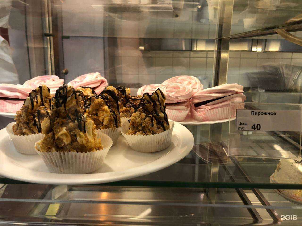 Отзывы на компанию Центральная в Омске c фото