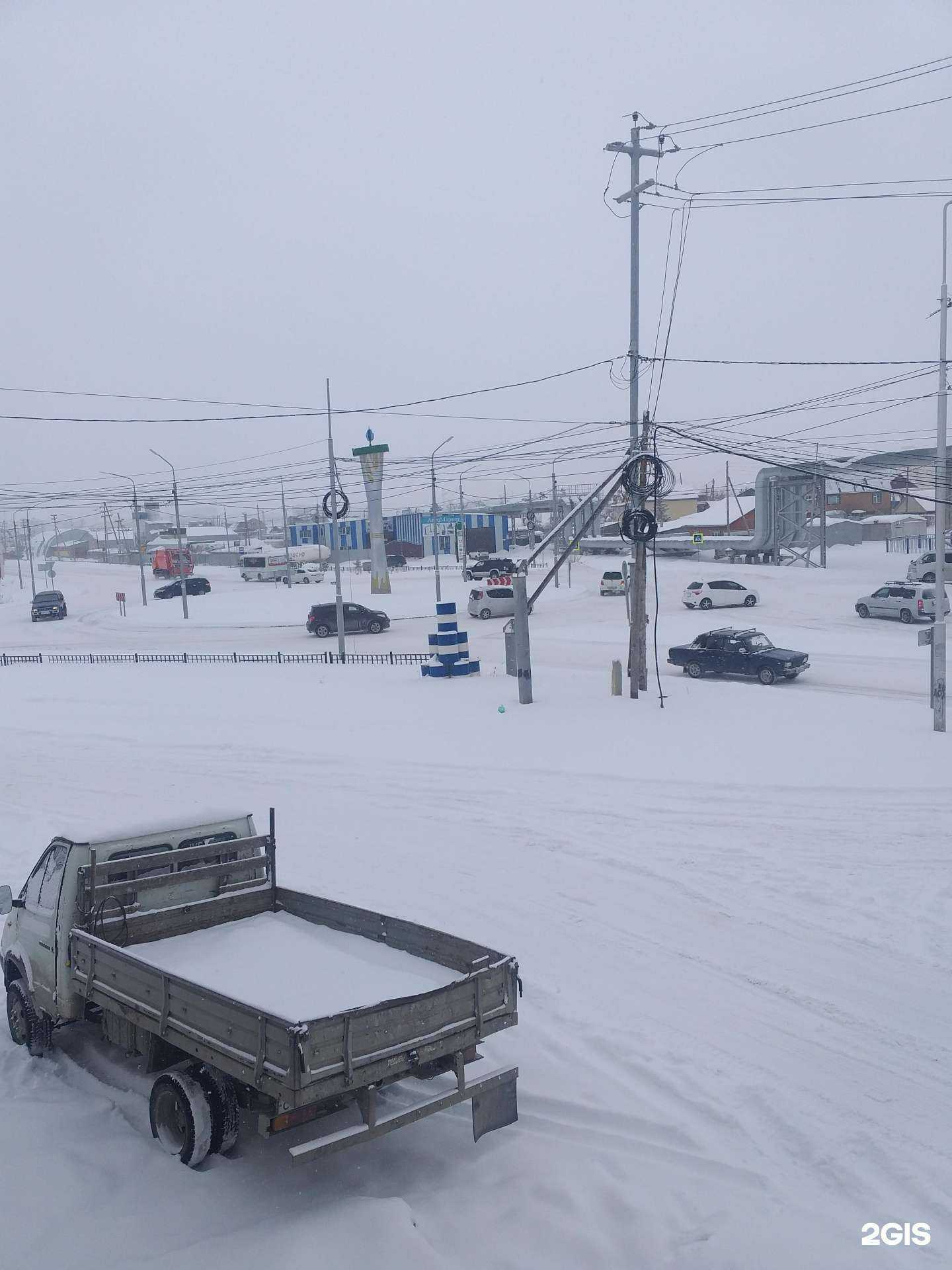 Отзывы на компанию Clean Car в Якутске c фото - фотография 2 из 2