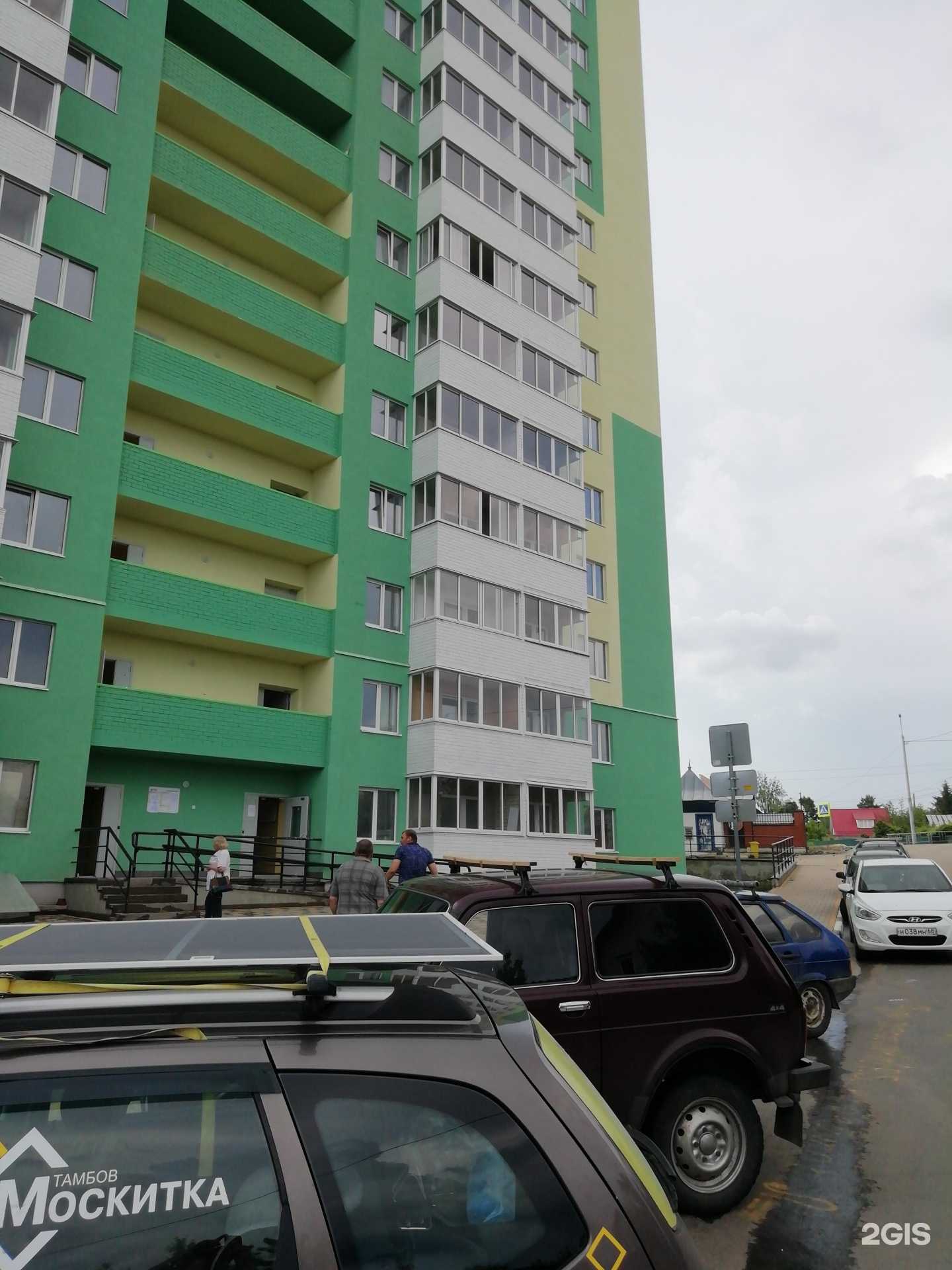 Отзывы на компанию Билдинг-М в г. Тамбов c фото